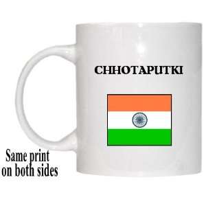  India   CHHOTAPUTKI Mug 