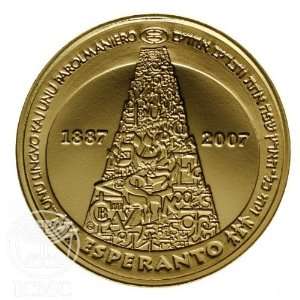  State of Israel Coins Esperanto  Gold Medal
