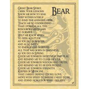 Bear of Strength Prayer Poster on Parchment Paper 