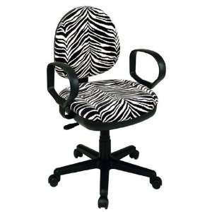   DH3405 237 Zebra Animal Print Office Task Desk Chairs with Loop Arms