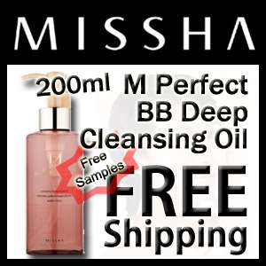 Missha M Perfect BB Deep Cleansing Oil 200ml  