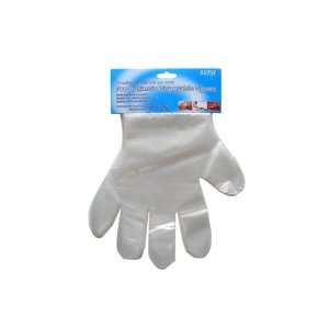  Hygienic Disposable Gloves, Pack Of 50 jpseenterprises 