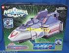 power rangers lost galaxy dx zenith carrierzord new one day shipping 