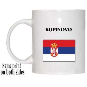  Serbia   KUPINOVO Mug 