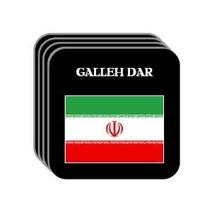   Iran   GALLEH DAR Set of 4 Mini Mousepad Coasters 