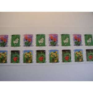  Iranian Postage Stamps, 1992, Flora of Iran, Plate Block 