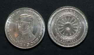 Thailand Coin 10 1980 30th Ann Buddhist Fellowship Y145  