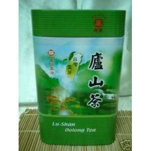  300 Grams of Taiwanese Lu Shan Oolong Tea wu long wulong 