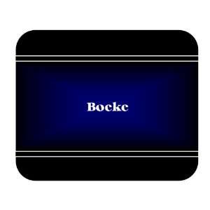  Personalized Name Gift   Boeke Mouse Pad 