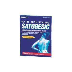  SATOGESIC MEDICATED PADS LRGE Size 5 Health & Personal 