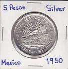 Banco de Mexico $ 5 Pesos Ferrocarril del Sureste Silver Coin 1950.