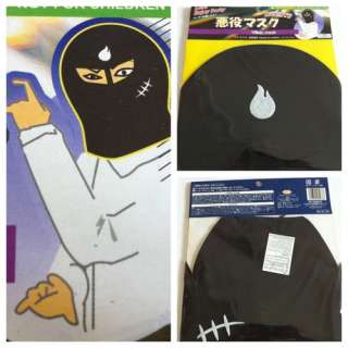 Japan Hero Villain Party Mask Ranger Team Costume Comic  