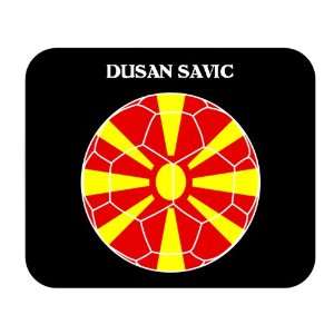  Dusan Savic (Macedonia) Soccer Mouse Pad 