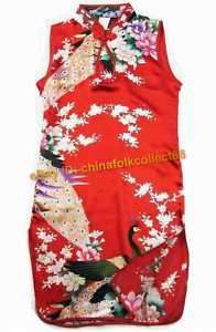 Chinese Kid Child Girl Baby Cheongsam Dress/Qipao  