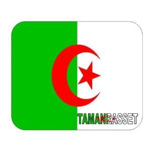 Algeria, Tamanrasset Mouse Pad
