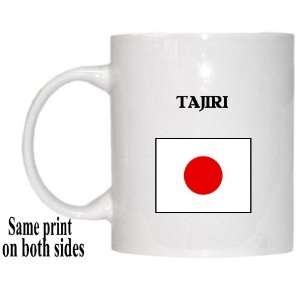  Japan   TAJIRI Mug 