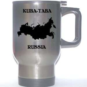  Russia   KUBA TABA Stainless Steel Mug 