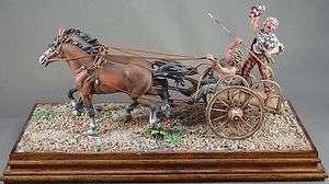   painted 54mm Celtic War chariot model figure miniature Boudicca  