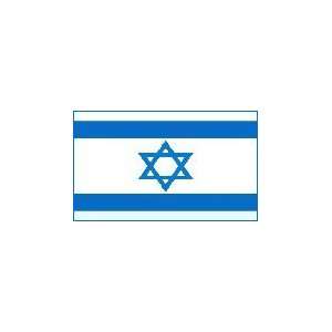  Israel 3x5 Polyester Flag Patio, Lawn & Garden