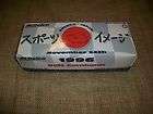 Dale Earnhardt #3 ACDelco Snap On SUZUKA JAPAN 1996 SPO