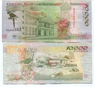 SURINAME 10000 Gulden 1997 P 144 VF  