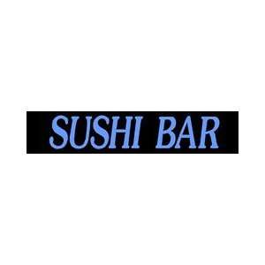  Sushi Bar Simulated Neon Sign 8 x 39