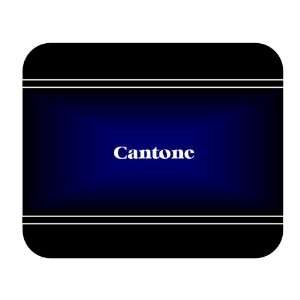    Personalized Name Gift   Cantone Mouse Pad 