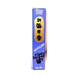  Incense Sticks Lavender Joss (50 Stks) (ISL712) Beauty