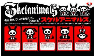 Skelanimals Gothic Goth Punk Mascot Strap Jae Wolf  