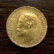   GOLD COIN IMPERIAL RUSSIAN RUSSIA NICHOLAS II St.GEORGE*MINT  