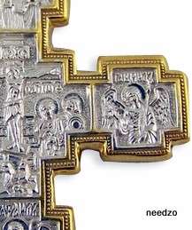 St. Michael Icon Cross Gold/Silver Orthodox Sterling NR  