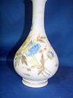 Victorian Carlsbad Austrian Made Vase #2397 slash below