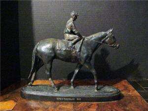 Spectacular Bid Bronze June Harrah Horse of The Year 80  
