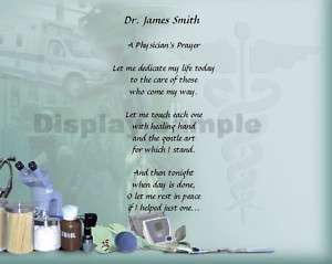 Doctor Physicians Prayer Personalized Poem Gift  