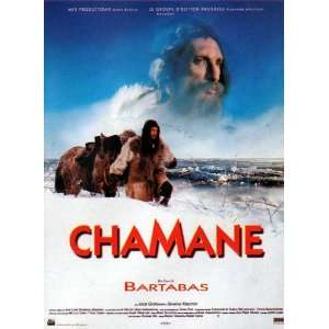  Chamane Movie Poster (11 x 17 Inches   28cm x 44cm) (1987 