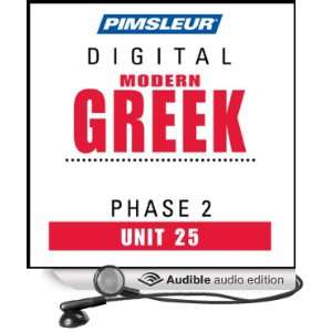 Greek (Modern) Phase 2, Unit 25 Learn to Speak and Understand Modern 