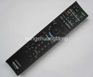  FOR SONY RM GD009 RM GD010 RM GD017 RM GD019 RM GD020 HDTV TV Remote 