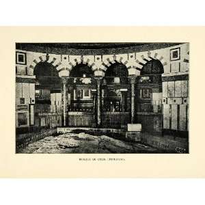   Sultan al Afdal bin Saladin   Original Halftone Print