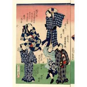 Japanese Print Chotto hitokuchi hauta no ateburi. TITLE TRANSLATION 