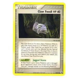 Claw Fossil   Legend Maker   78 [Toy] Toys & Games