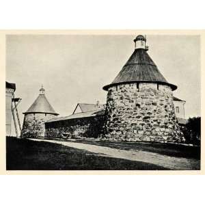  1914 Print Solovki Monastery Russia Solovetsky Island Christianity 