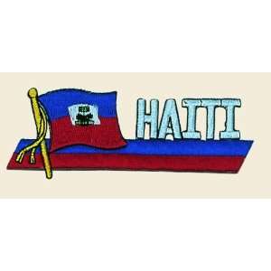   Haiti Logo Embroidered Iron on or Sew on Patch Arts, Crafts & Sewing