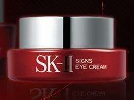 SKII SK II SK2 Signs Eye Cream 15g New in Box $105  