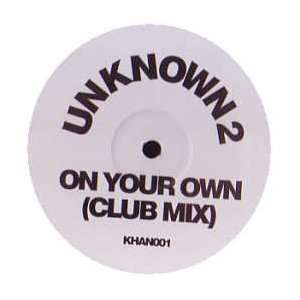  U2 / ON YOUR OWN (CLUB MIX) U2 Music