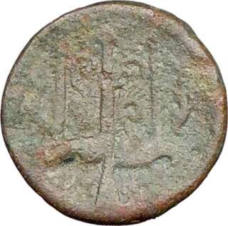   214 B.C., time of the Republic.Bronze coinGod Poseidon/Trident  