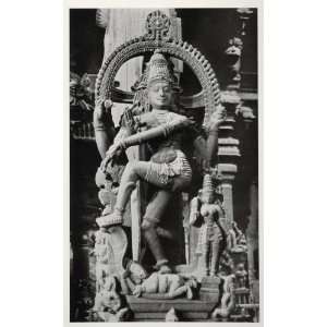  1938 Dancing Shiva Siva Nataraja Temple Madurai India 