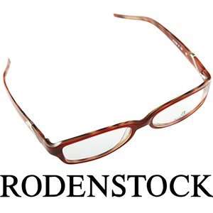   RS 5184 Eyeglasses Frames Red Marble C