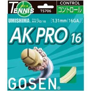  GOSEN Super Tec AK Pro Tennis Strings 16g 1.31mm   Sports 