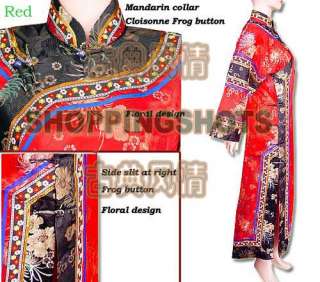 Chinese custumes Qing dynasty clothing outfit 591701 re  