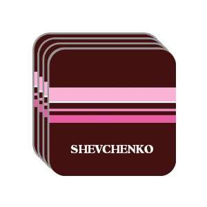  Personal Name Gift   SHEVCHENKO Set of 4 Mini Mousepad 